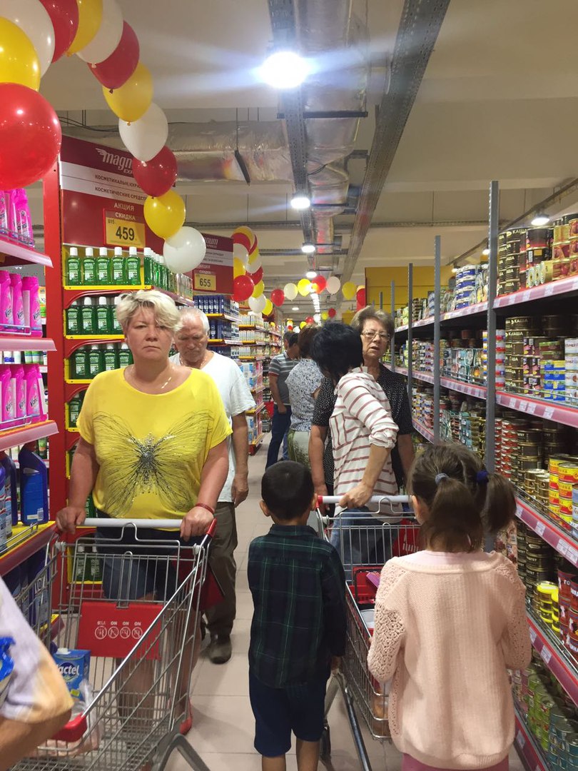 Store 4 Магазин